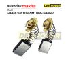 แปรงถ่าน Makita CB303 สำหรับ UB1102 HM1100C GA5020