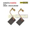 แปรงถ่าน Makita CB325 สำหรับ HR2470 9553NB